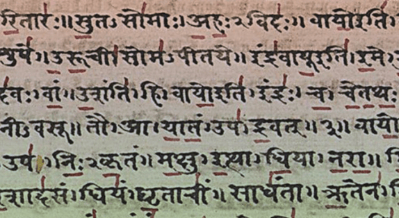 The Yoga Sutras can be linked with Veganism - check out my thoughts and opinions